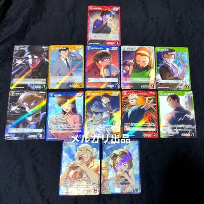 Ai Haibara, Hiroshi Agasa, Ran Mori, Kogoro Mori, Sonoko Suzuki, Sera, Chianti