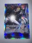 Rosinante & Law EB04-038 (SR) - The Azure Sea's Seven Super Rare Foil (NM)