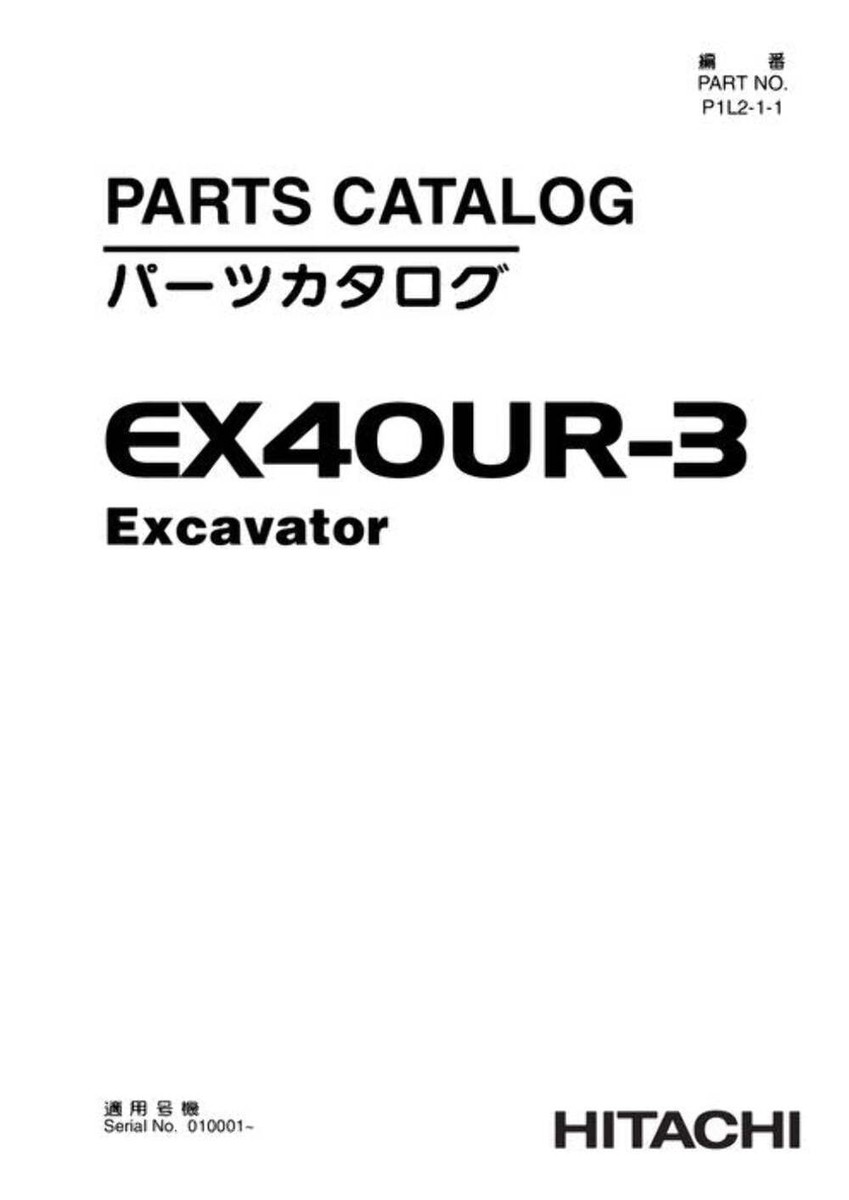 専用ページ 合馬公式アカウント2 合馬公式アカウント2様 専用