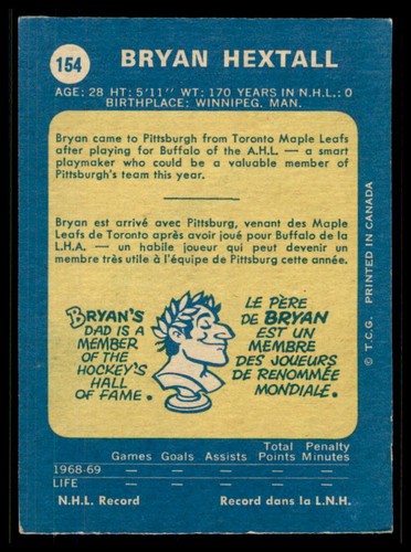 1969-70 O-Pee-Chee #1-231 EX to EX-MT+ (no crease) Complete Your Set Pick virtus - Picture 198 of 320