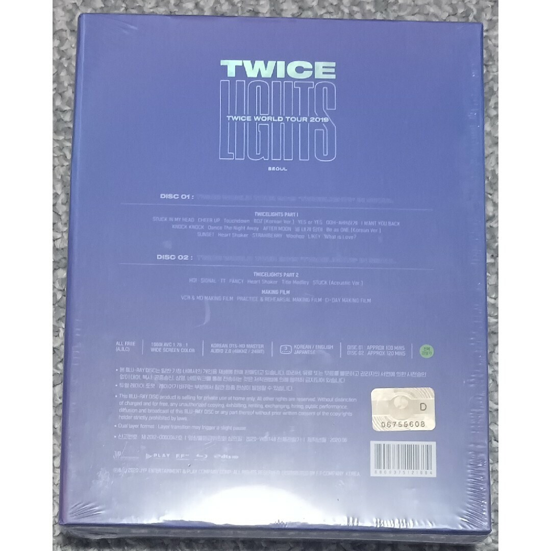 K-POP・アジア twicelight  Blu-ray TWICE World Tour 2019 Twicelights In Seoul Blu-ray Concert