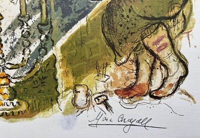 Marc Chagall BEZALEEL TWO CHERUBIM Limited Edition Facsimile