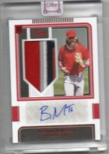 2022 Panini Three and Two Rookie Jersey Patch Auto Brandon Marsh Red FOTL 1/5