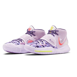 nike kyrie infinity mens basketball shoes