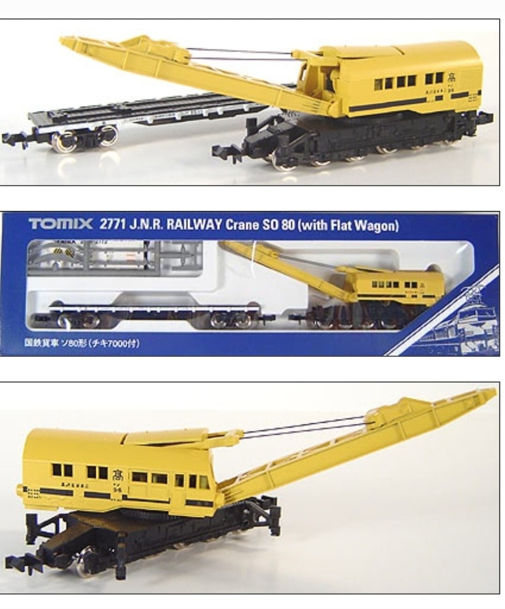 鉄道模型 TOMIX SANRIKU RAILWAY Type 36700 98127 Tomix 98127 Sanriku Railway Type 36-700 N Scale | eBay