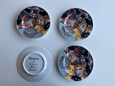 ELVIRA BACH - Metropolis, 4 Künstlerteller/Platzteller Set von Eschenbach