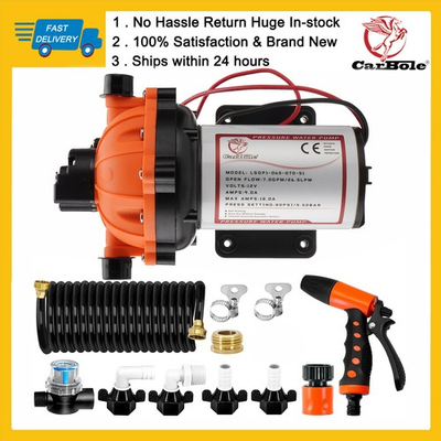 #ad High Pressure Washdown Deck Wash Pump Kit 80PSI 12V 7GPM for RV Boat Sprayer New $149.99
