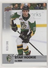 2019-20 Upper Deck CHL Star Rookie SP Exclusives 22/100 Ilya Usau #344 z6b