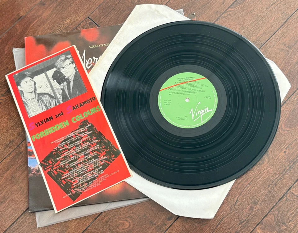 RYUICHI SAKAMOTO - Счастливого Рождества, Mr Lawrence саундтрек винил - 1-й пресс 1983 - Изображение 3 из 3