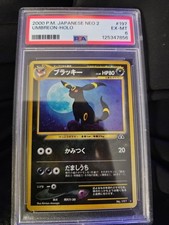 Pokémon Neo Discovery 2000 Holographic Umbreon TCG PSA 6 Card 13/75
