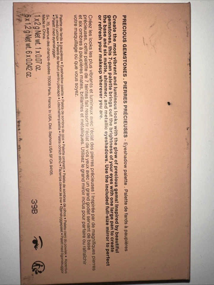 Sephora Precious Gemstones Eyeshadow Palette Pyrite, 1x2G 6x1.2g - Image 4 of 4