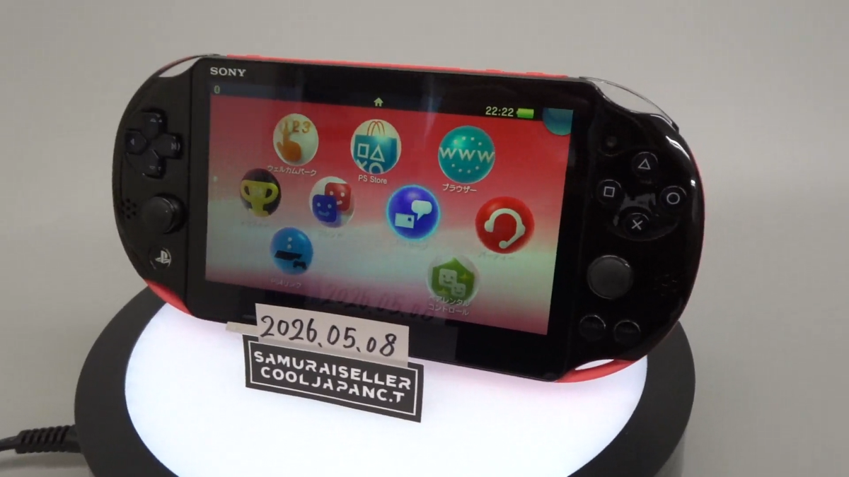 Sony Playstation PS Vita Red Black PCH-2000 Console only PSV Slim