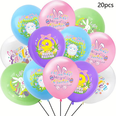 47'' Riesiges Stehendes Osterhasen Ei Aufblasbar Ballon Dekoration Party Home Dec