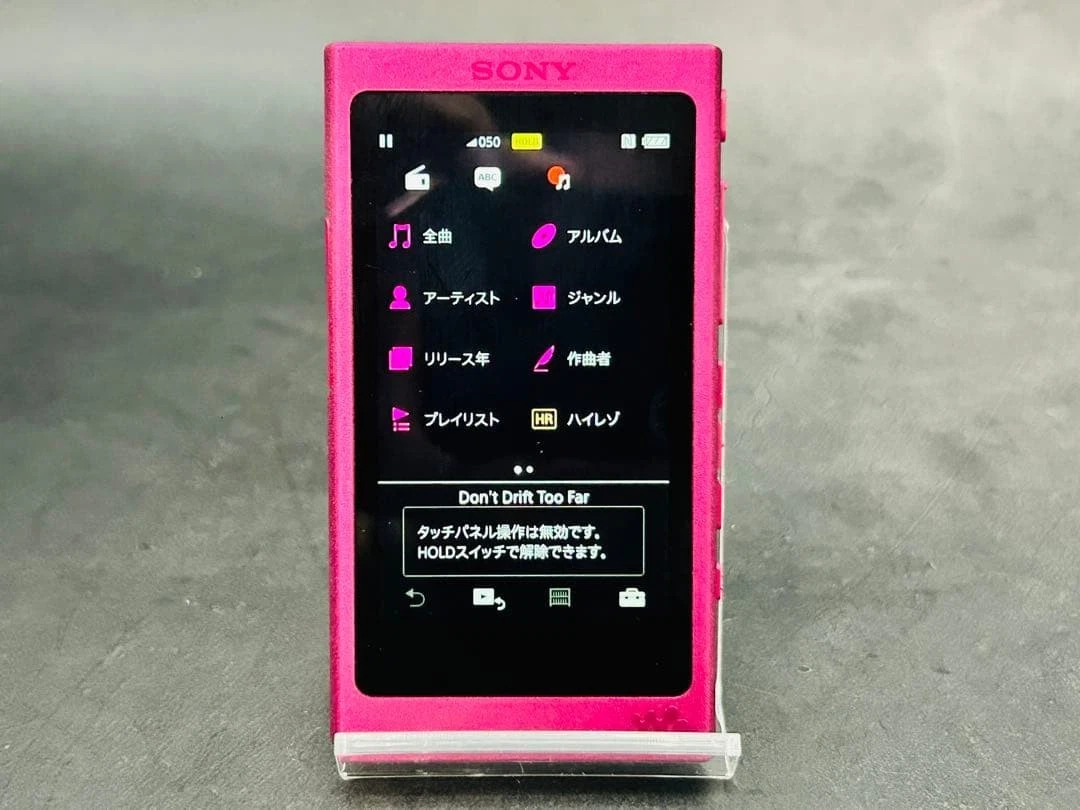 Sony Walkman A Series Pink MP3 Players for sale | eBay