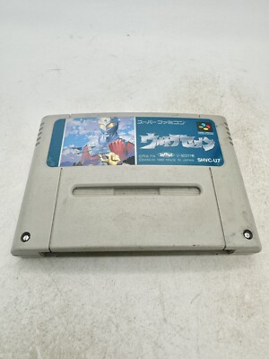 Ultra Seven SFC Nintendo Super Famicom SNES Japan Import US Seller ...