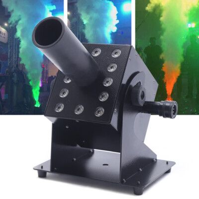 CO2 Jet Machine LED RGB DMX CO2 Cannon DJ Party Disco Wedding Stage 250W TOP