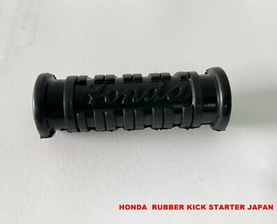 HONDA 250 305 Dream C72 C77 CA72 CA77 CS72 CS77 C71 RUBBER KICK STARTER JAPAN