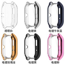 Watch Protective Case Plated TPU Full Cover Watch Accessories For Amazfit GTS4