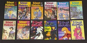 Silent Mobius | eBay