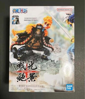 Banpresto - One Piece - Marshall D. Teach 