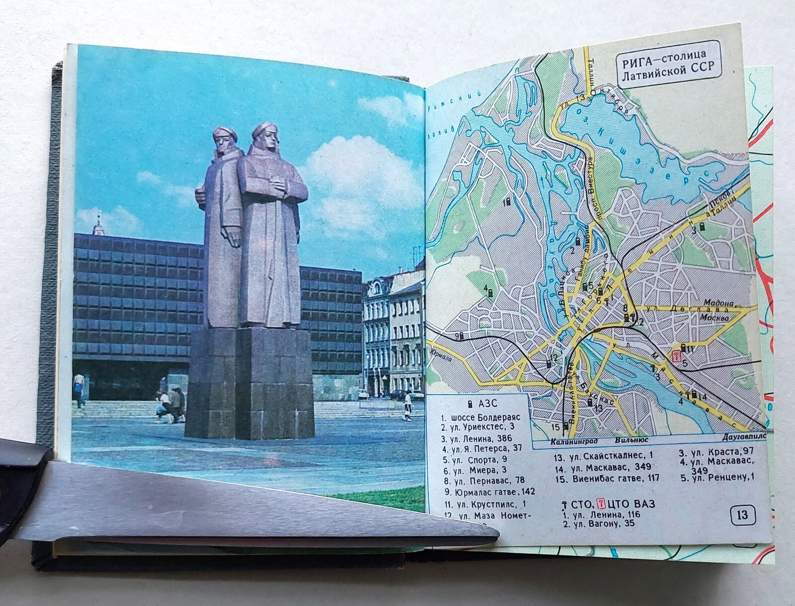 Bild 5 von 6
