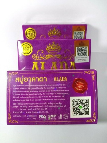28 x ALADA Aufhellungsseife authentisch 100 % natürlich pflegend & feuchtigkeitsspendend 160 g - Bild 4 von 12
