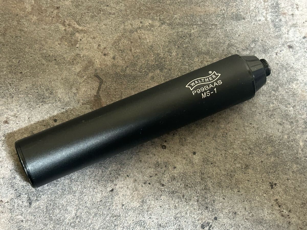 Maruzen Walther P99 silencer Barrel Extension | eBay