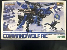 KOTOBUKIYA 1/72 Zoids Command Wolf AC
