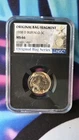 1938-D Buffalo Nickel NGC MS66 Original Bag Fragment Series 5C Coin