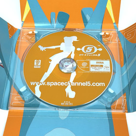 Sega Dreamcast LogoMark Space Channel 5 Trial Version Promotion Rom Japan