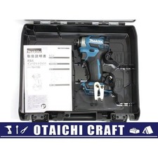 Makita TD173D 18V Impact Driver Bleu Corps et étui Japon