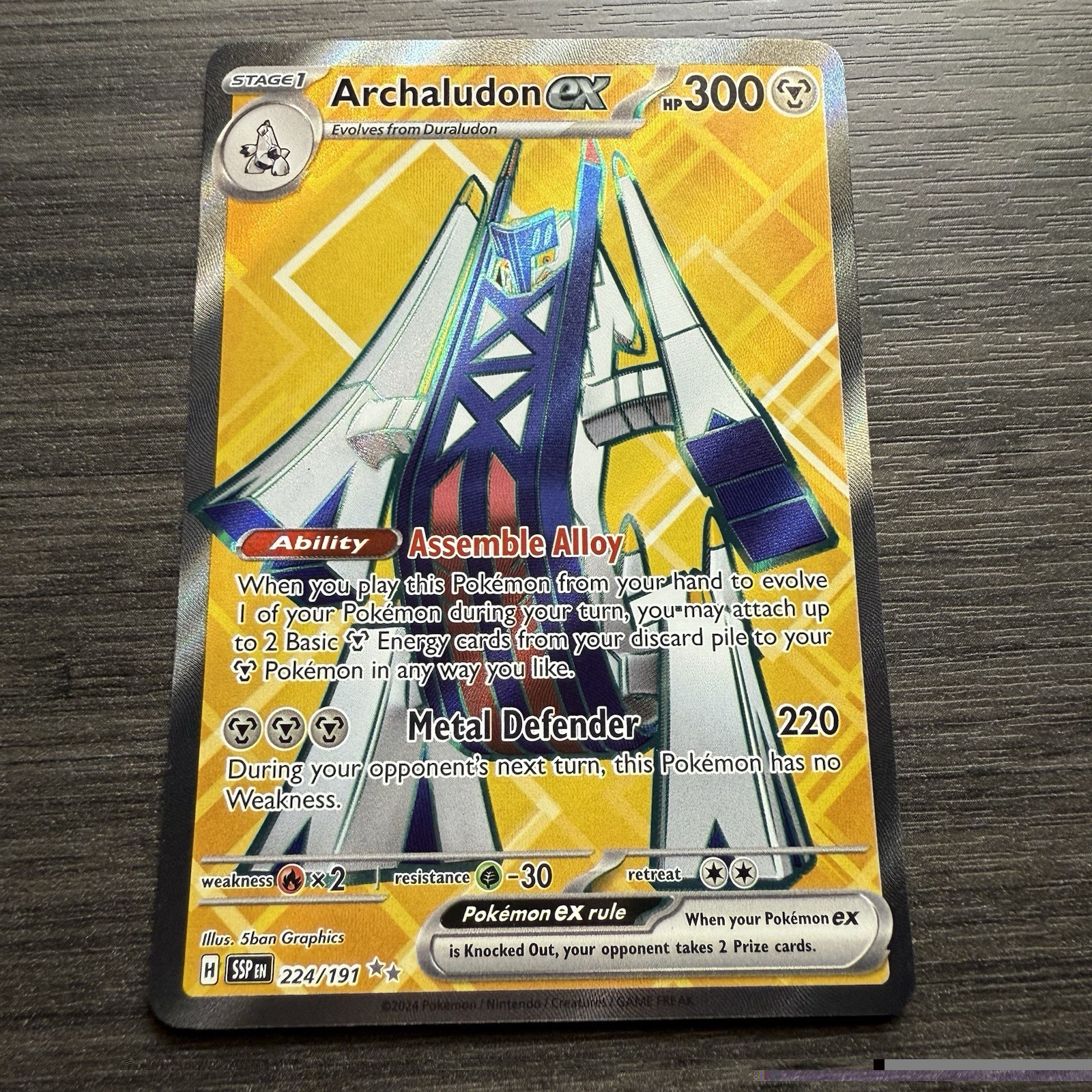 Archaludon ex 224/191 Ultra Rare Pokemon Surging Sparks NM