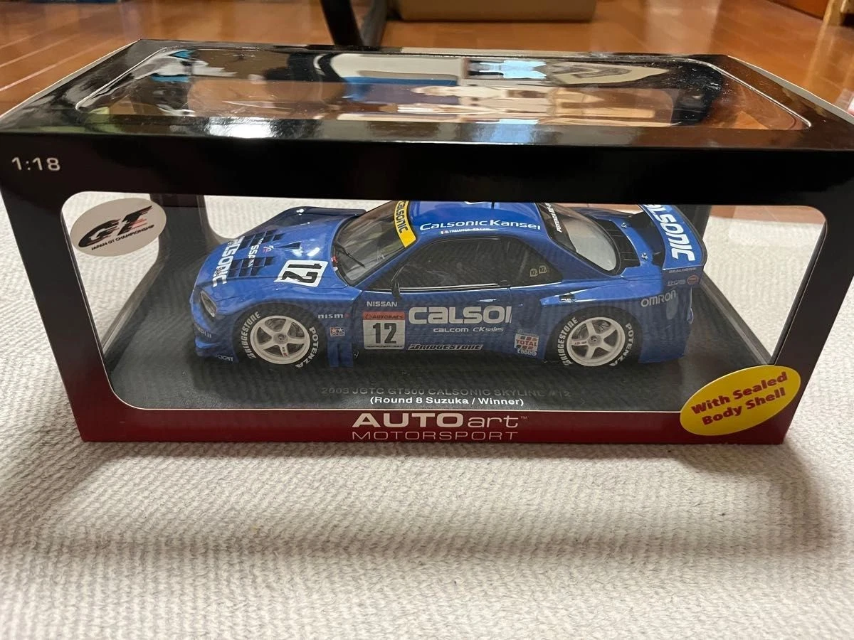 AUTOart Nissan Diecast Racing Cars 1:18 for sale | eBay