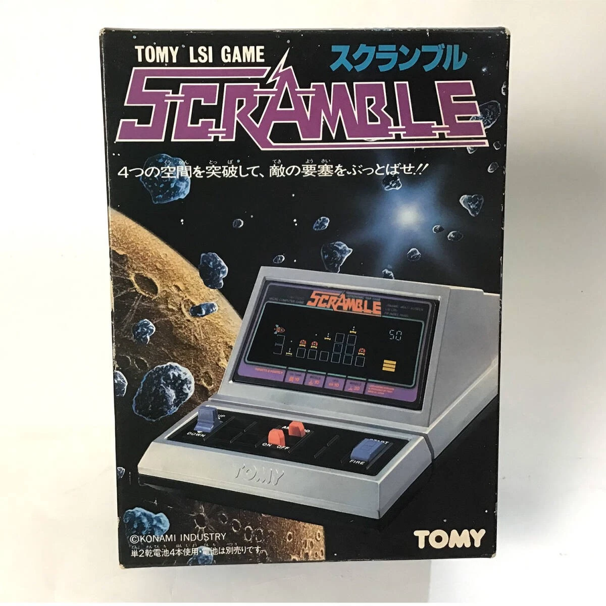 Tomy Scramble In Electronic Games for sale | eBay