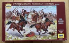 Zvezda Model Kit 8031 - Carthagenian Numidian Cavalry III-I B.C. 1/72