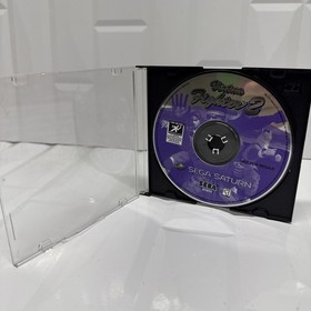 Virtua Fighter 2 (Sega Saturn, 1996) - Disc Only
