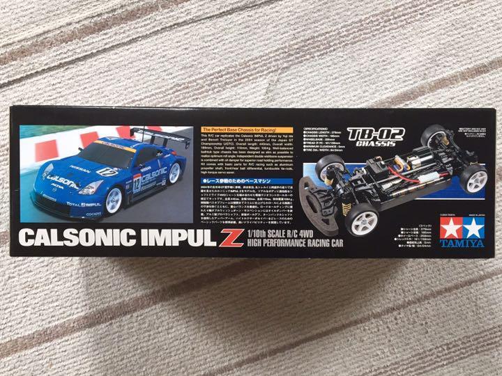 TAMIYA TYRELL&CALSONIC&IMPULZ3台セット！ TAMIYA 1/10 RC Kit Calsonic Impul Z TB-02 2004 Discontinued