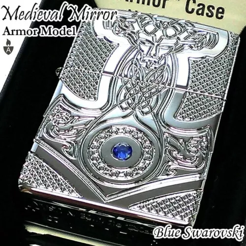 Zippo Lighter Armor Medieval Mirror Silver Swarovski Bluestone Arabesque Japan