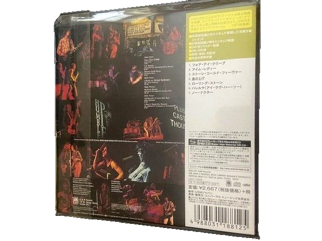HUMBLE PIE ( Marriott, Frampton ) - Performance Rockin' The Fillmore SHM CD NEU - Bild 2 von 2