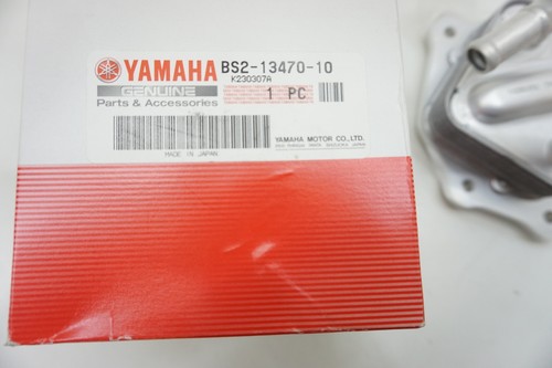 YAMAHA MT09 MT-09 Tracer RN43 RN57 RN58 RN69 engine oil cooler assy BS21347010 - Afbeelding 5 van 6