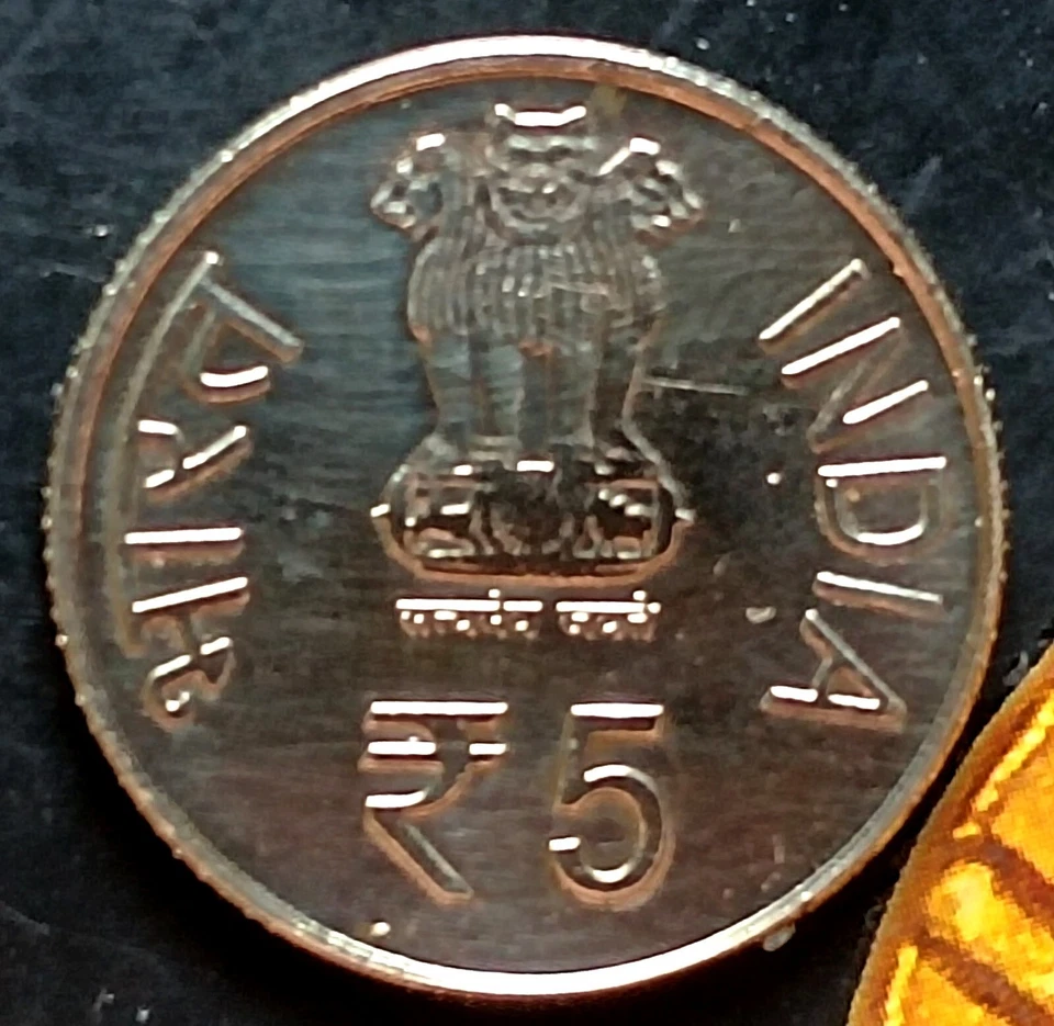 India Republic 2013-B 5 Rupees 150 Years Of Kuka Movement 1857-2007 Unc Coin.  - Image 2 of 2