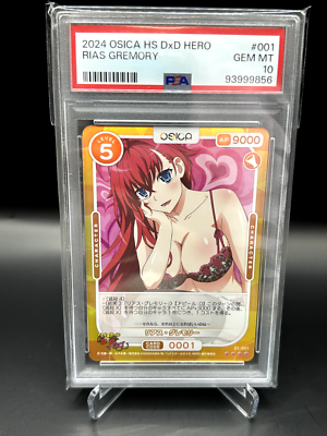 PSA 10 OSICA TCG High School DxD Hero 01-001 SR Rias Gremory FOIL