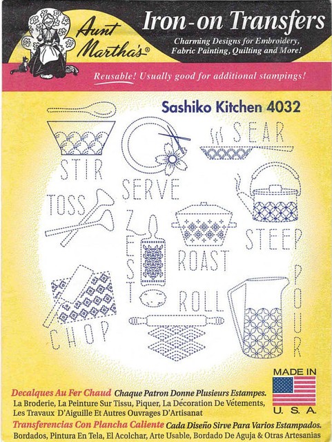 Aunt Martha S Hot Iron Transfer Embroidery Pattern Three Kittens 3955 For Sale Online Ebay