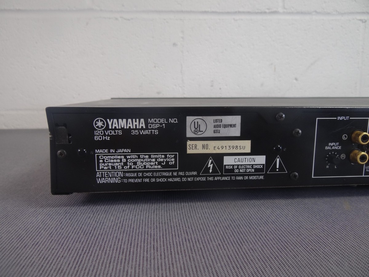 ☆良品 ヤマハ DSP-1 サウンドプロセッサー リモコン 付き 定価13万以上 ヤマハ - ☆良品 ヤマハ DSP-1 サウンドプロセッサー リモコン