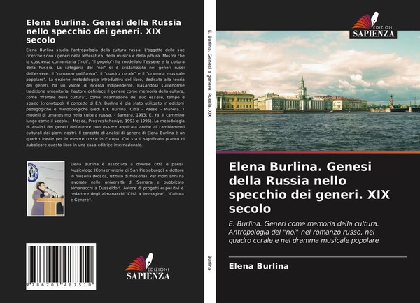 Elena Burlina | Elena Burlina. Genesi Della Russia Nello Specchio Dei Generi....-image