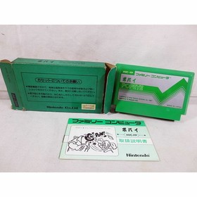 Excellent condition Nintendo Famicom FC Popeye