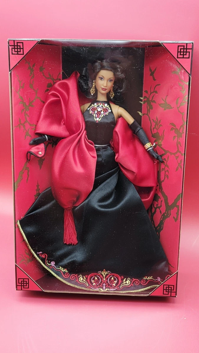 Mattel Barbie African American with Vintage Dolls & Doll Playsets