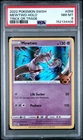 2022 POKEMON SWORD & SHIELD BRILLIANT STARS #056 MEWTWO-HOLO PSA 8