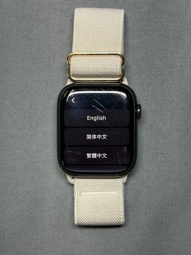 Apple Watch Series 7 45MM Midnight Aluminum For Parts Only