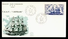 DR WHO 1973 FRENCH ANTARCTIC FSAT FDC L'ASTROLABE SHIP 145F M76748